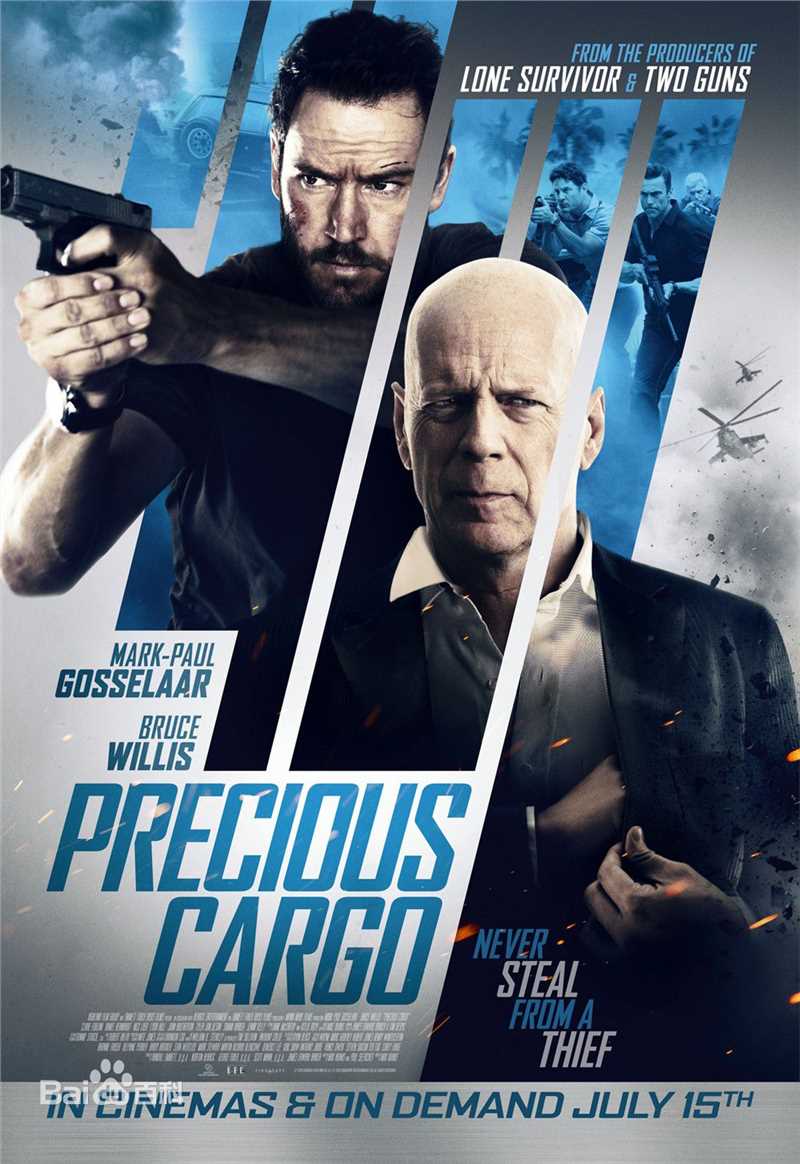 精选布鲁斯·威利斯(Bruce Willis)图片