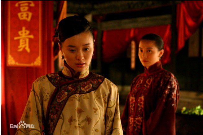 精选吴越(wuyue)在《中国往事》饰演晚月中的图册