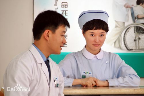 高清吴越(wuyue)在《远远的爱》饰演冷玉萱中的图集