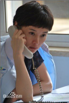 高清吴越(wuyue)在《远远的爱》饰演冷玉萱中的图集