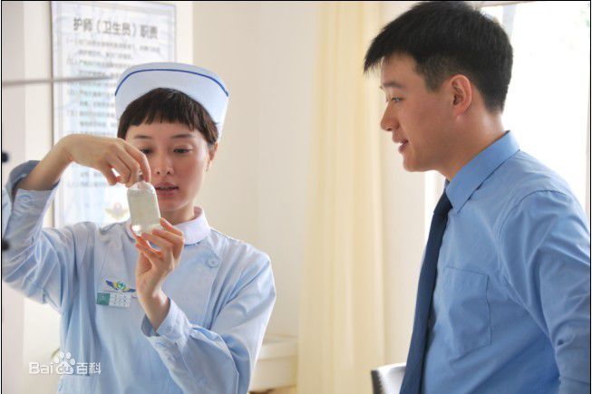 高清吴越(wuyue)在《远远的爱》饰演冷玉萱中的图集