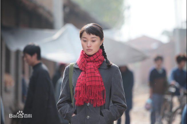 最全吴越(wuyue)在《请你原谅我》饰演吴晴中的壁纸