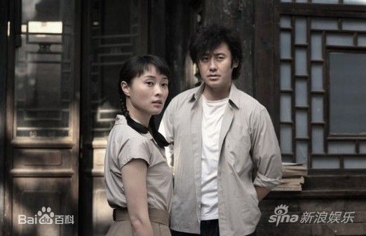 最全吴越(wuyue)在《请你原谅我》饰演吴晴中的壁纸