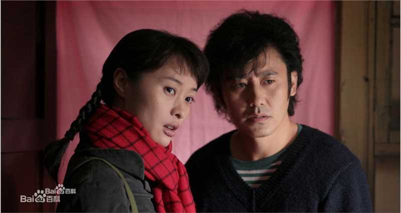 最全吴越(wuyue)在《请你原谅我》饰演吴晴中的壁纸