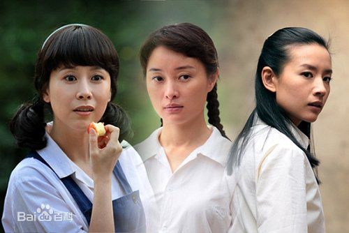 最全吴越(wuyue)在《请你原谅我》饰演吴晴中的壁纸