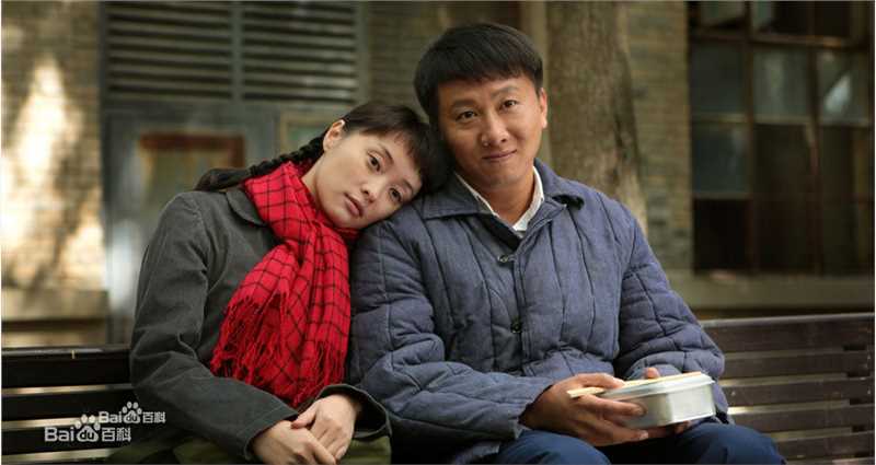 最全吴越(wuyue)在《请你原谅我》饰演吴晴中的壁纸