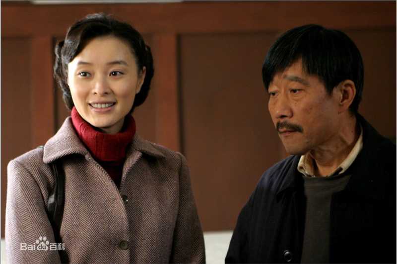 最新吴越(wuyue)在《美丽人生》饰演赵萍萍中的图集