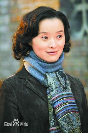 最新吴越(wuyue)在《美丽人生》饰演赵萍萍中的图集