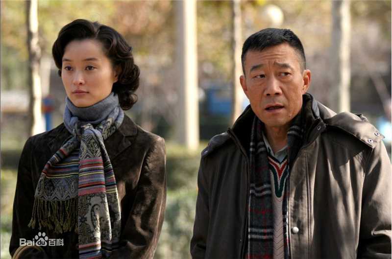 最新吴越(wuyue)在《美丽人生》饰演赵萍萍中的图集