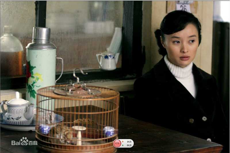 最新吴越(wuyue)在《美丽人生》饰演赵萍萍中的图集