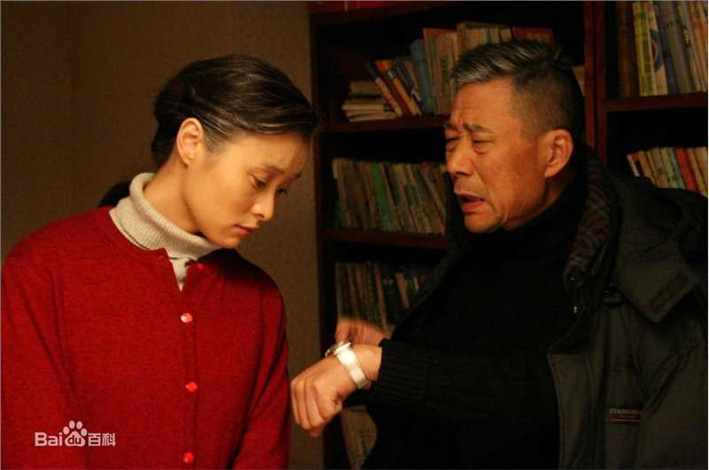 最新吴越(wuyue)在《美丽人生》饰演赵萍萍中的图集