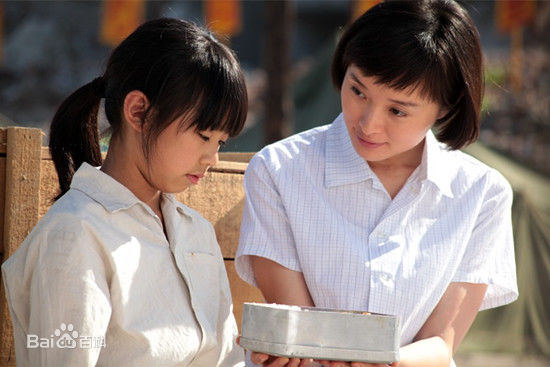 最新吴越(wuyue)在电视剧《唐山大地震》中的图集