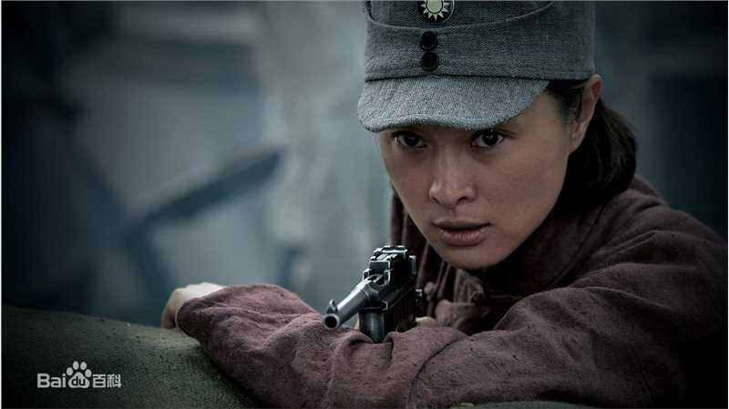 最全吴越(wuyue)在《百团大战》饰演梁山中的相册