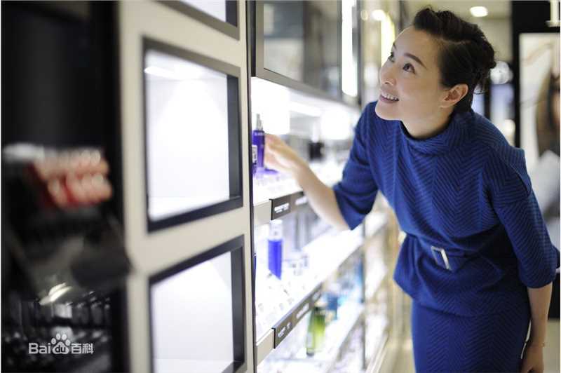 吴越(wuyue)活动照图片图集