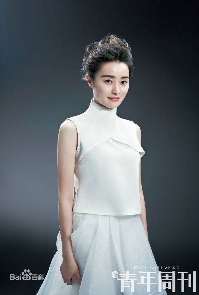 吴越(wuyue)最全大片相册