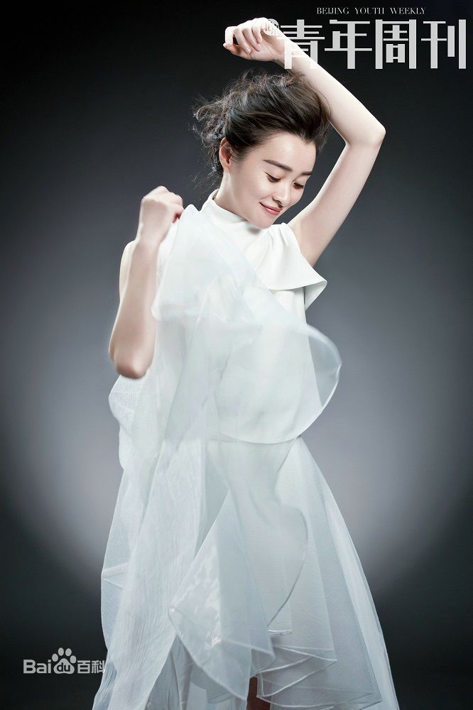 吴越(wuyue)最全大片相册