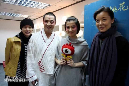 吴越(wuyue)出席活动素颜照相册