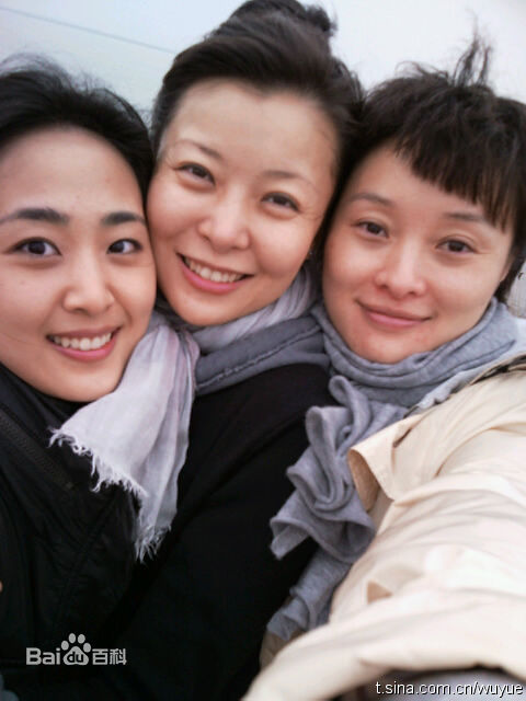 吴越(wuyue)出席活动素颜照相册