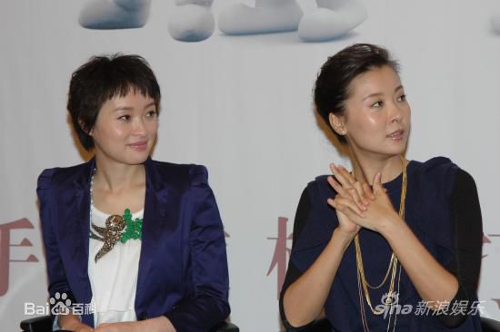 吴越(wuyue)出席活动素颜照相册