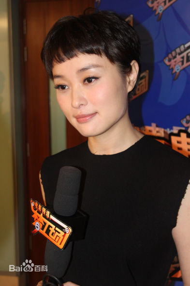 吴越(wuyue)第10届百合奖颁奖典礼性感图片图集