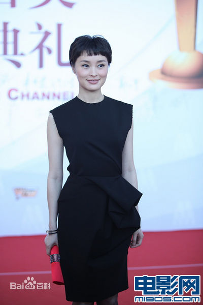 吴越(wuyue)第10届百合奖颁奖典礼性感图片图集