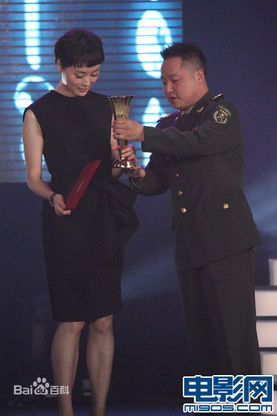 吴越(wuyue)第10届百合奖颁奖典礼性感图片图集