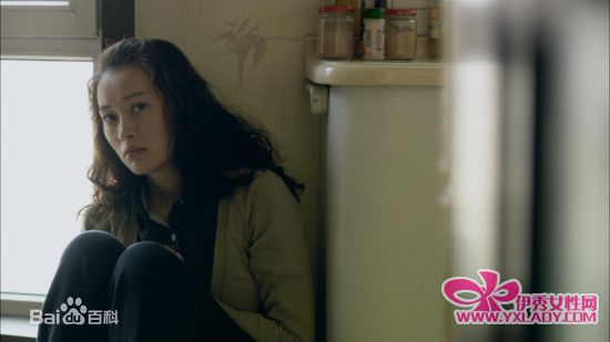 吴越(wuyue)2008年《前妻》剧照