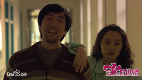 吴越(wuyue)2008年《前妻》剧照