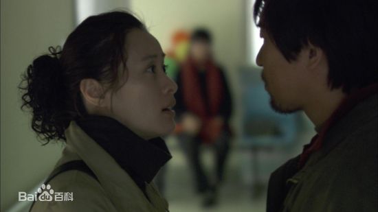 吴越(wuyue)2008年《前妻》剧照