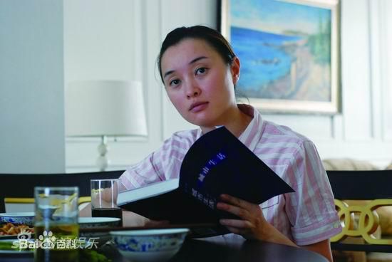 吴越(wuyue)2009年《城市生活》剧照