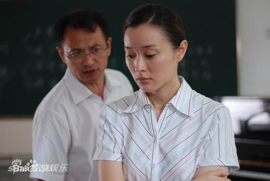 吴越(wuyue)2009年《城市生活》剧照