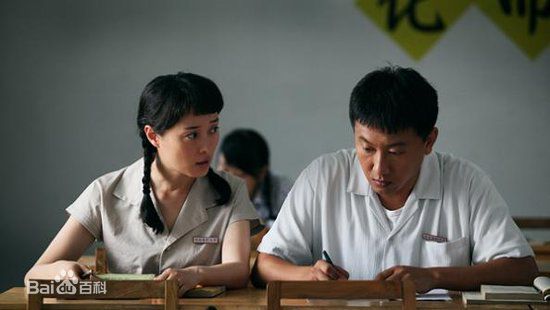 吴越(wuyue)2010年《请你原谅我》最优质剧照