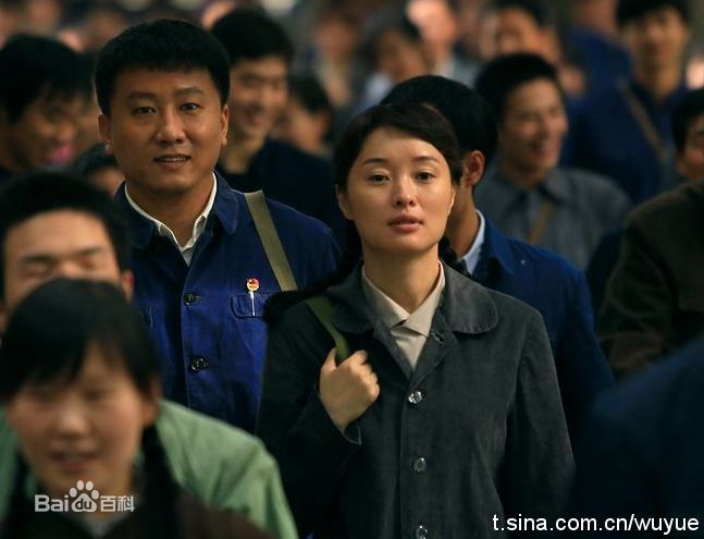 吴越(wuyue)2010年《请你原谅我》最优质剧照