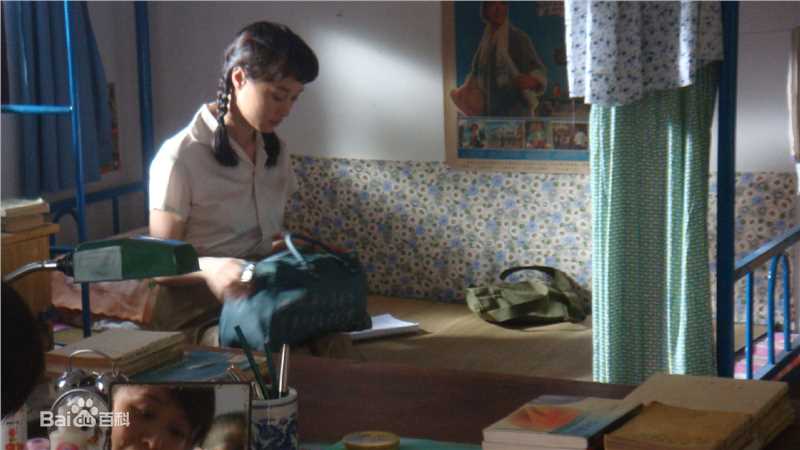 吴越(wuyue)2010年《请你原谅我》最优质剧照