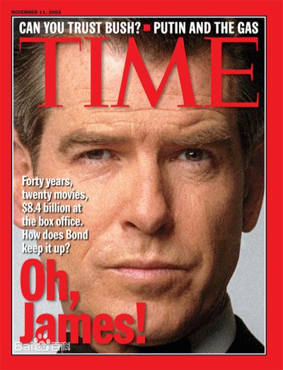 精选皮尔斯·布鲁斯南(Pierce Brosnan)图片