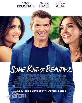 最优质皮尔斯·布鲁斯南(Pierce Brosnan)生活照