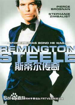 最优质皮尔斯·布鲁斯南(Pierce Brosnan)生活照