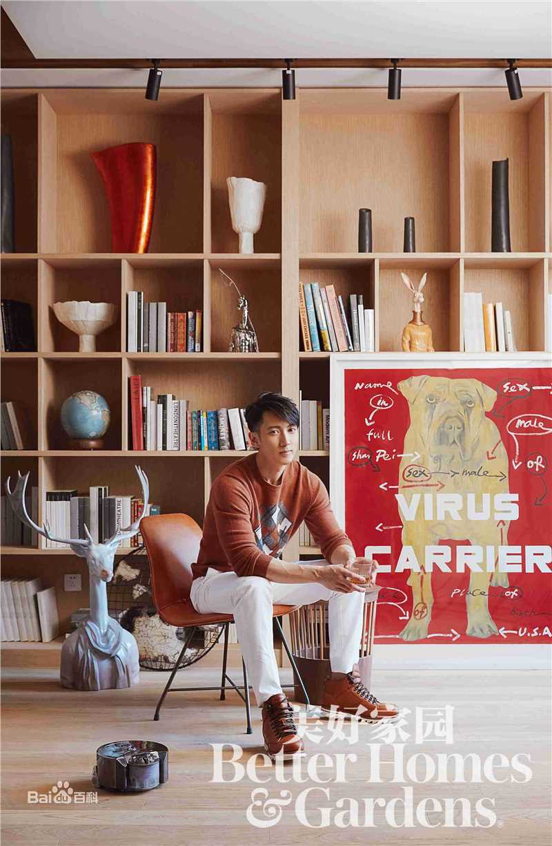 高清吴尊(Chun Wu)在《美好家园》中的图集