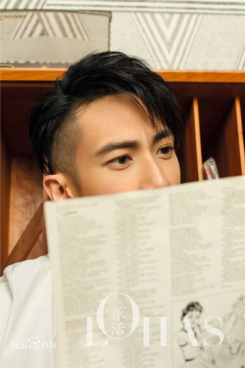 最新吴尊(Chun Wu)在201707《乐活》中的图集