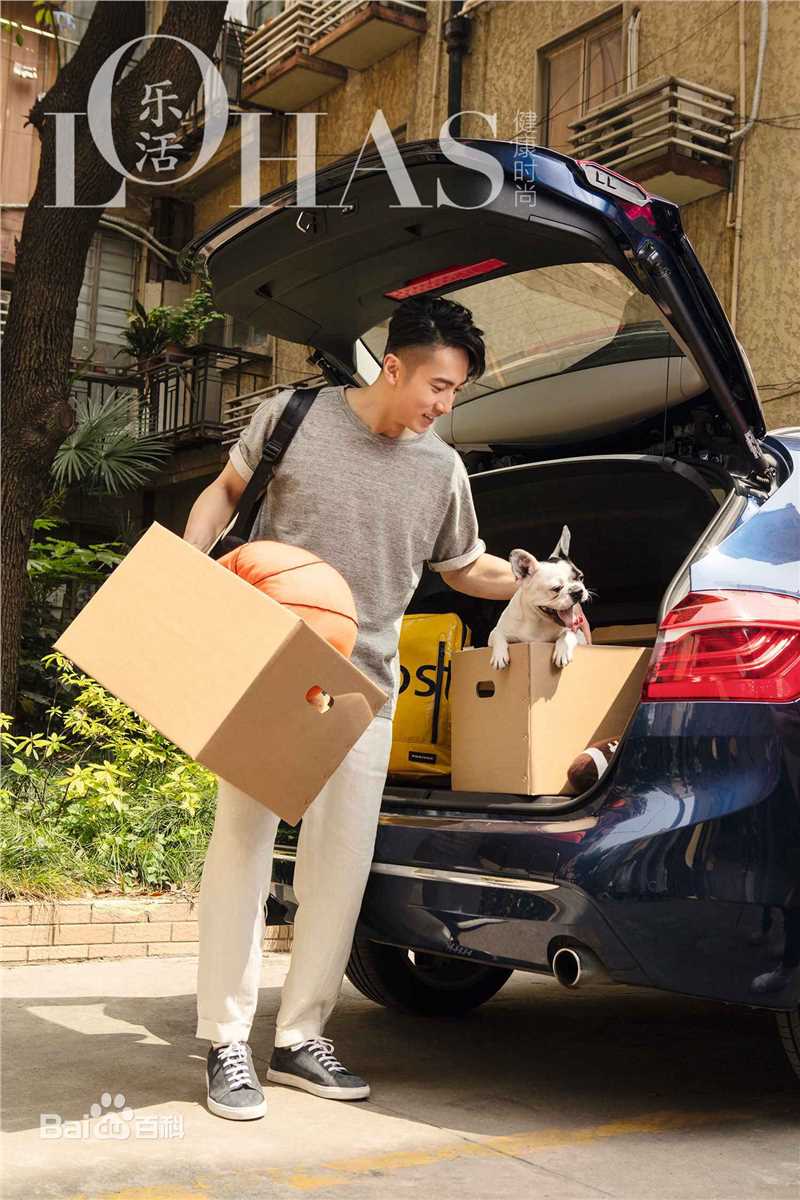 最新吴尊(Chun Wu)在201707《乐活》中的图集