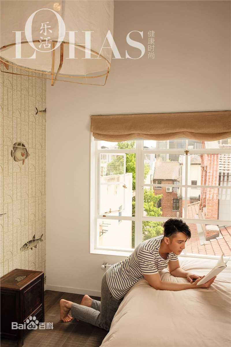 最新吴尊(Chun Wu)在201707《乐活》中的图集