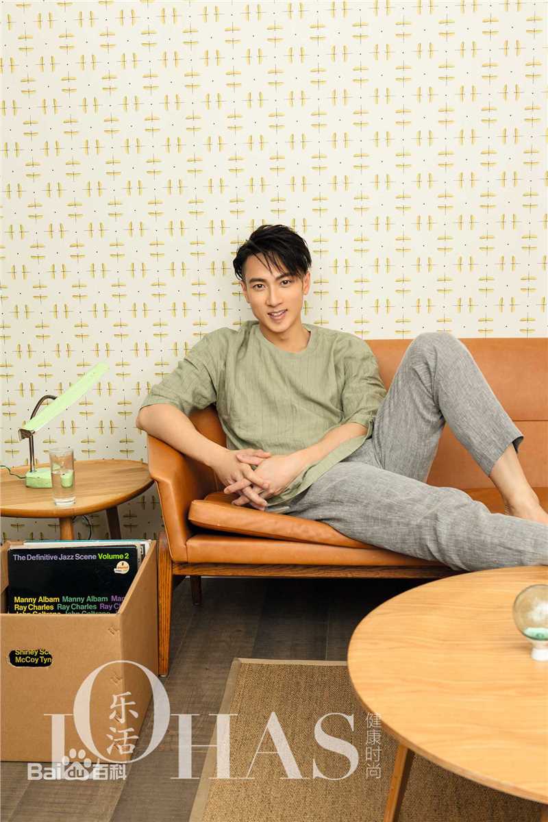 最新吴尊(Chun Wu)在201707《乐活》中的图集
