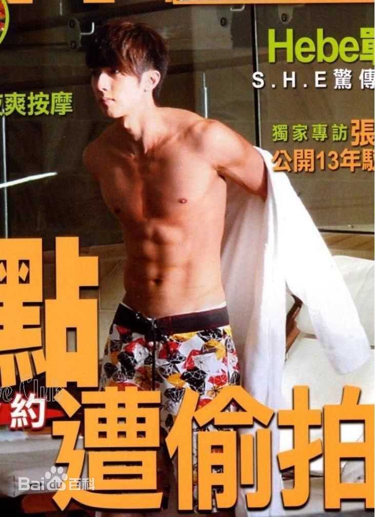 精选吴尊(Chun Wu)精彩图册