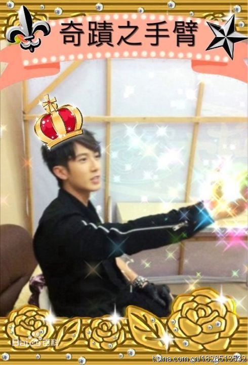 精选吴尊(Chun Wu)精彩图册