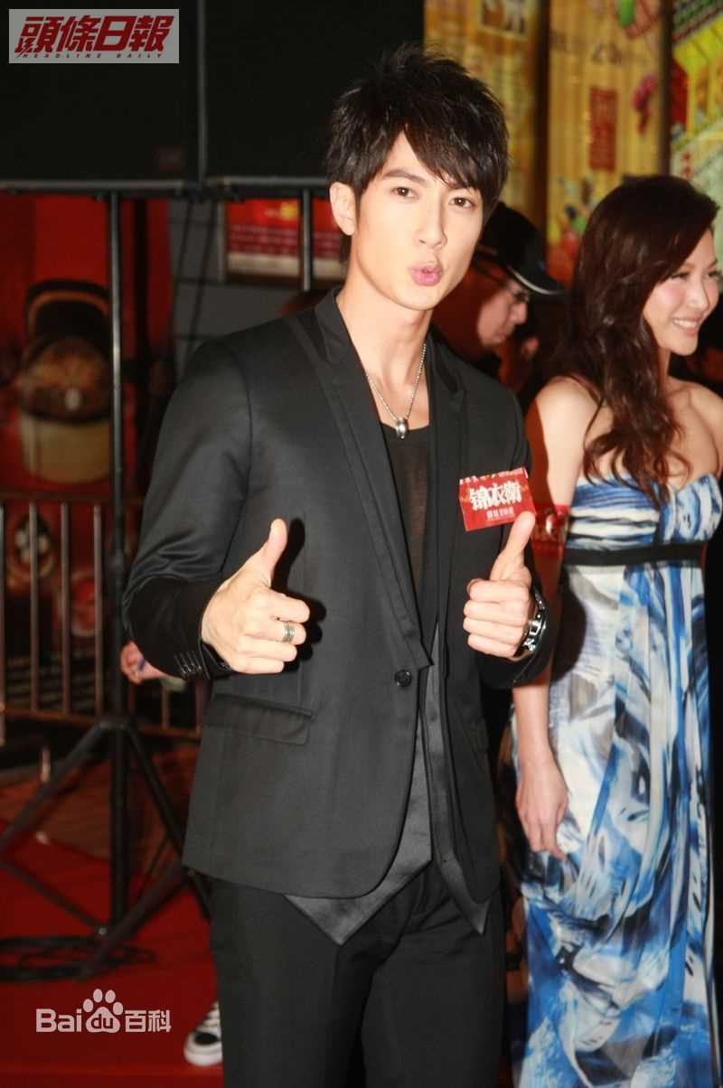 精选吴尊(Chun Wu)精彩图册