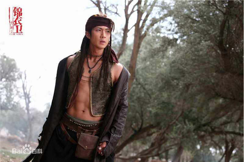 吴尊(Chun Wu)2009年《锦衣卫》最优质剧照