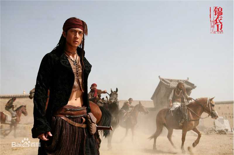 吴尊(Chun Wu)2009年《锦衣卫》最优质剧照