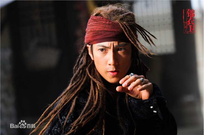 吴尊(Chun Wu)2009年《锦衣卫》最优质剧照