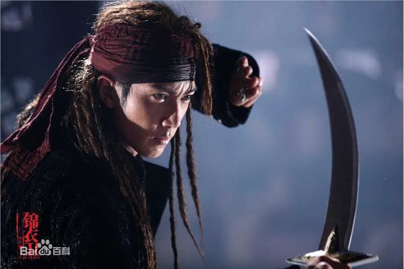 吴尊(Chun Wu)2009年《锦衣卫》最优质剧照