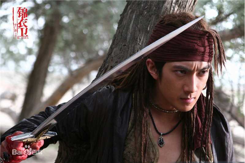 吴尊(Chun Wu)2009年《锦衣卫》最优质剧照